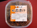 魚醤入り松前漬け