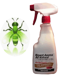 BIOACT AROMA(500ml)���������