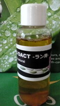 BIOACT-TS 100ml(Rose protector)