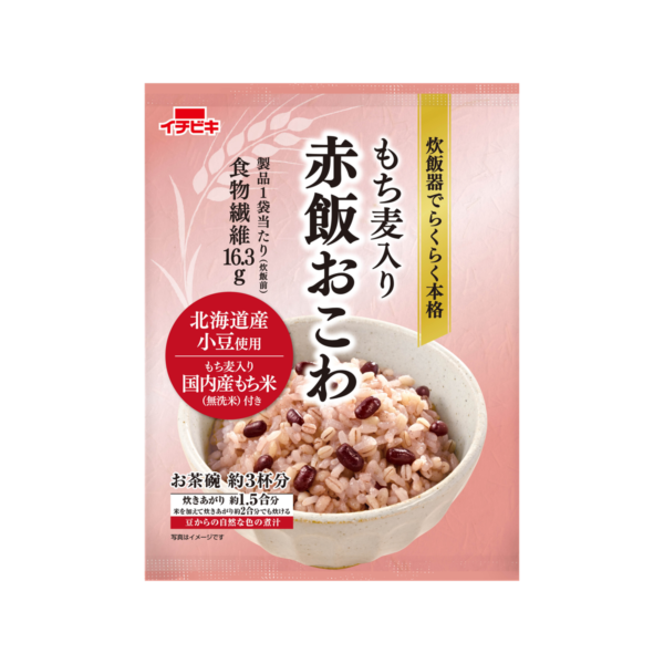 らくらく炊きたて もち麦入り赤飯おこわ(約1.5合分)