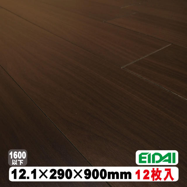 レプリアダイレクト45EF DXHR-SN507