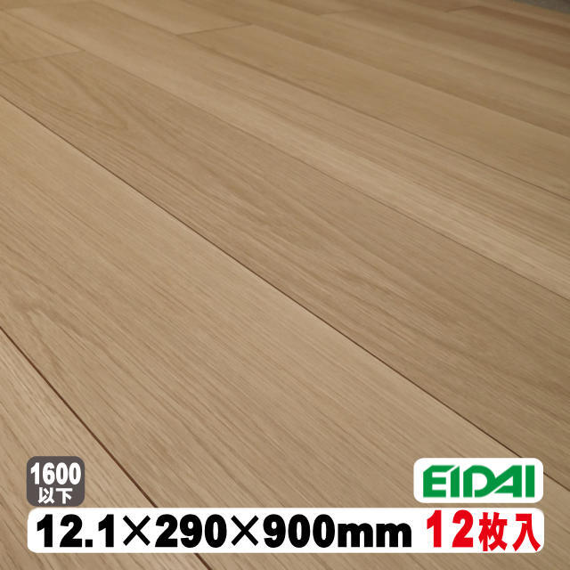 レプリアダイレクト45DXHR-SN512