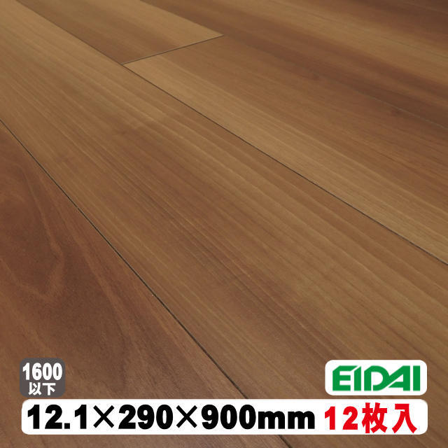 レプリアダイレクト45EF DXHR-SN517