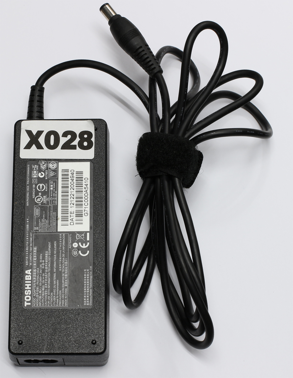 ジャンク品 TOSHIBA PA3755U-1ACA 15V-5A センター+ 保証無