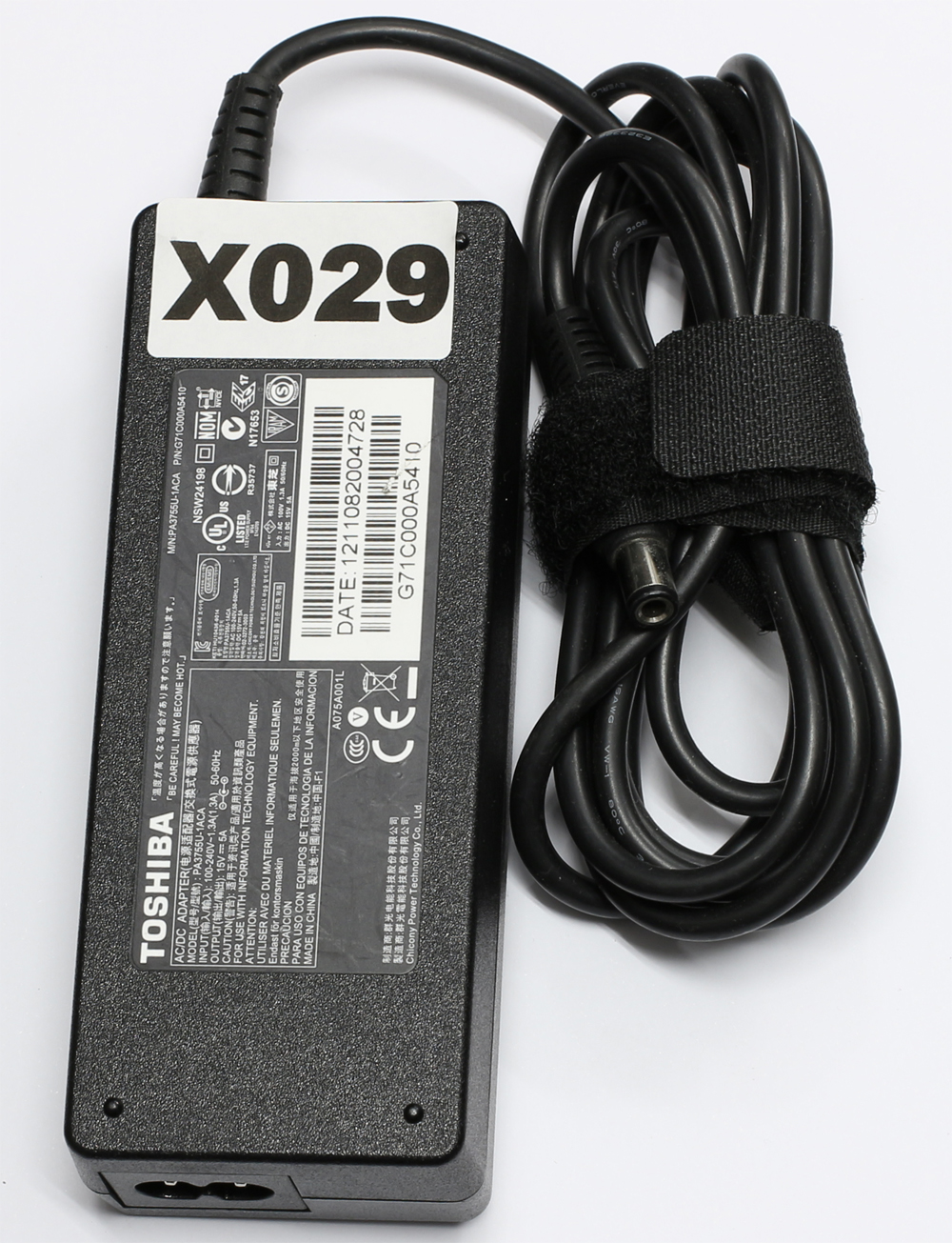 ジャンク品 TOSHIBA PA3755U-1ACA 15V-5A センター+ 保証無