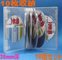 10���ǼDVD�ȡ��륱�������ꥢ