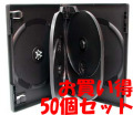 6���Ǽ��DVD�ȡ��륱�������֥�å���50��