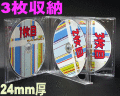 �ޥ��CD������
