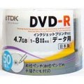 DR47PB50PN