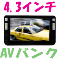 AV�Х�