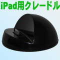 iPad��