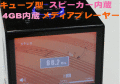 ���塼�ַ�MP5�ץ졼�䡼