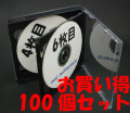 6���ǼPS�ޥ����ǥ������������֥�å���100��