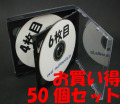 6���ǼPS�ޥ����ǥ������������֥�å���50��