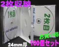 �ޥ��������CD���������磻��