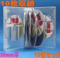 10���ǼDVD�ȡ��륱�������ꥢ
