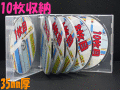 10���ǼCD������35mm��