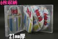 21mm��6���ǼPP���������ꥢ�Х�