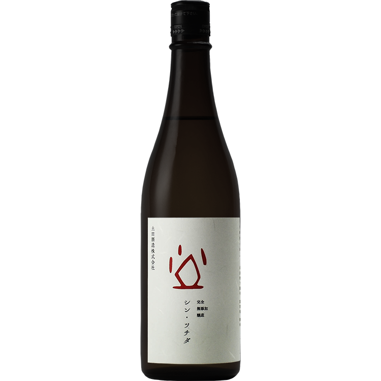 シン・ツチダ720ml