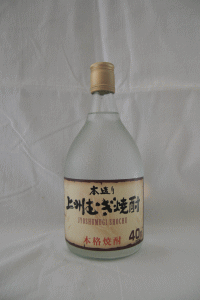 上州麦焼酎