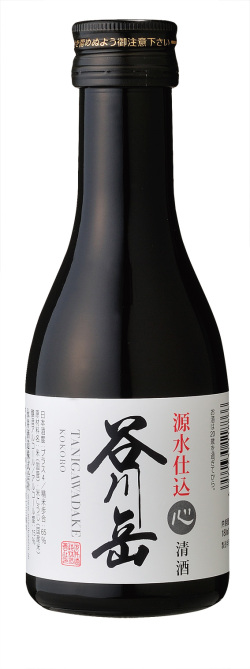 谷川岳　心180ml