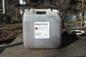 木酢液12L