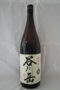 谷川岳輝き1800ｍｌ