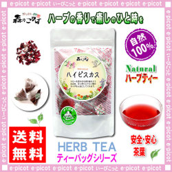 ������̵������ϫ�����˥ӥ��ߥ�˭�٤ʥϥ��ӥ������ƥ���[1.5g��20����]