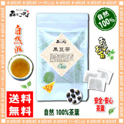 ������̵���۹�Ʀ���3g��20TB�����ˢ㤯���ޤ���100���