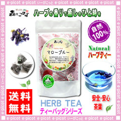 ������̵���۸����ܤǤ�ڤ����ޥ����֥롼�ƥ���[1g��20����]