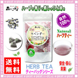 ������̵���۲ڤ䤫�ʹ��ǹ⤤�͵���ؤ��٥�����ƥ���[1.5g��20����]