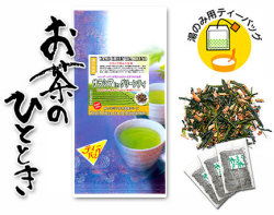 ������̵���ۥ��饷��in���꡼��ƥ���Ȭ�����[������ҥ�]����֥���[2.5g��30TB��]��������åȤˡ�