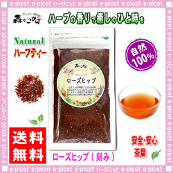 ������̵���ۥӥ��ߥ�C���äפ�Υ������ҥåץƥ����ʥե����󥫥åȡˡ�150g����