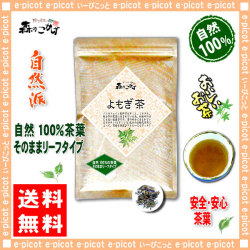 ������̵���ۥ�⥮��ʢ㥫�åȢ�60g�����ˢ��⤮��100���˩��