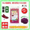 ������̵���۹񻺻祤��ʴ�� 100g�����ʤ䤵���ѥ�����100�����ڥ��塼�����Ǣ������ʴ��