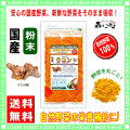 ������̵���۹񻺥�����ʴ�� 100g�����ʤ䤵���ѥ�����100�����ڥ��塼�����Ǣ������ʴ��