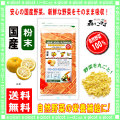 ������̵���۹񻺤椺ʴ�� 100g�����ʤ䤵���ѥ�����100�����ڥ��塼�����Ǣ������ʴ��