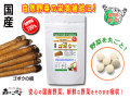 ������̵���۹񻺥��ܥ���250mg��180γ�ˤ䤵���Υ��ץ���Ȣ��ޤ뤴�ȼ�����ڡʹ���ڡ�