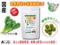 ������̵���۹񻺥��ޥĥʡ�250mg��180γ�ˤ䤵���Υ��ץ���Ȣ��ޤ뤴�ȼ�����ڡʹ���ڡ�