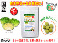 ������̵���۹񻺥���٥ġ�250mg��180γ�ˤ䤵���Υ��ץ���Ȣ��ޤ뤴�ȼ�����ڡʹ���ڡ�