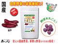 ������̵���۹񻺻祤���250mg��180γ�ˤ䤵���Υ��ץ���Ȣ��ޤ뤴�ȼ�����ڡʹ���ڡ�