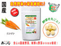 ������̵���۹񻺥˥󥸥��250mg��180γ�ˤ䤵���Υ��ץ���Ȣ��ޤ뤴�ȼ�����ڡʹ���ڡ�