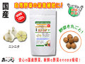 ������̵���۹񻺥˥�˥���250mg��180γ�ˤ䤵���Υ��ץ���Ȣ��ޤ뤴�ȼ�����ڡʹ���ڡ�