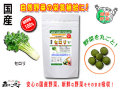 ������̵���۹񻺥������250mg��180γ�ˤ䤵���Υ��ץ���Ȣ��ޤ뤴�ȼ�����ڡʹ���ڡ�