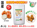 ������̵���۹񻺥��ޥͥ���250mg��180γ�ˤ䤵���Υ��ץ���Ȣ��ޤ뤴�ȼ�����ڡʹ���ڡ�