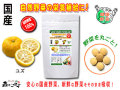 ������̵���۹񻺤椺��250mg��180γ�ˤ䤵���Υ��ץ���Ȣ��ޤ뤴�ȼ�����ڡʹ���ڡ�