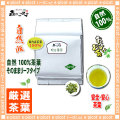 �ڤ�����1kg����������̶�̳�ѡ͢�����������100��ʥ����������