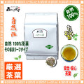 �Хʥ����1kg�����ˡ��̳�ѷ���䤪����
