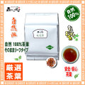 �ڤ�����1kg�۹Ȳ���  1kg�����㤪���ѡ���٥˥Хʡʤ٤ˤФʡ�