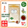 ������̵���۹Ȳ����80g����)���٥˥Хʡʤ٤ˤФʡ�